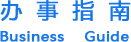 &#20048;&#40060;