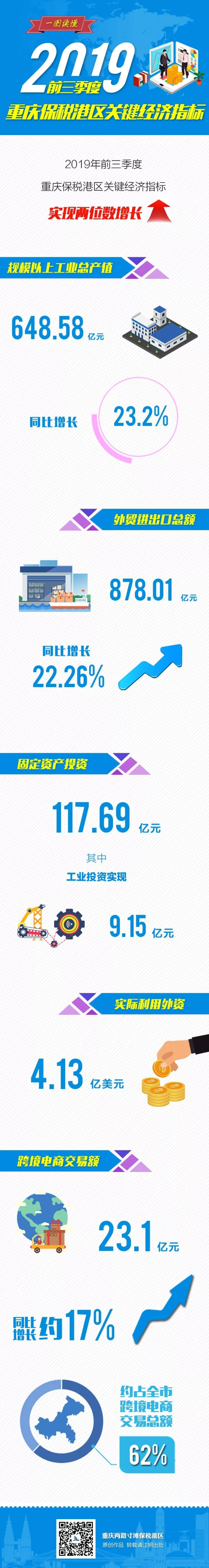 &#20048;&#40060;