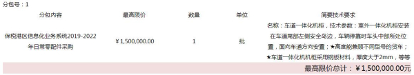&#20048;&#40060;