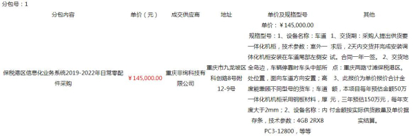 &#20048;&#40060;