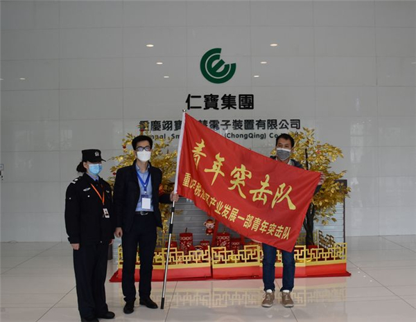 &#20048;&#40060;