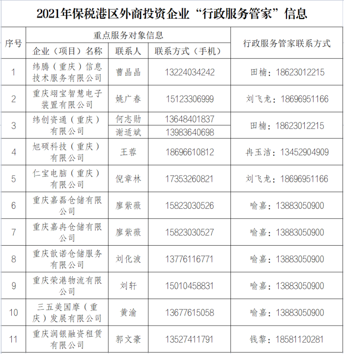 &#20048;&#40060;