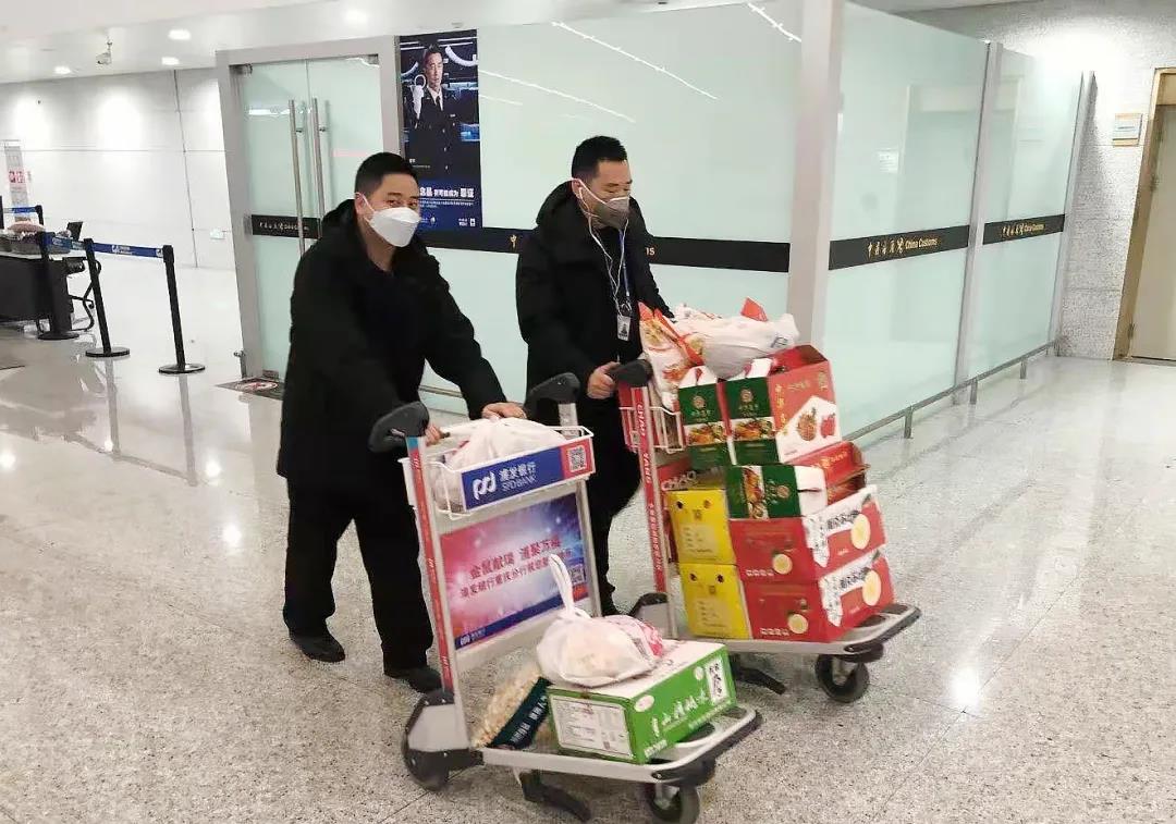 &#20048;&#40060;