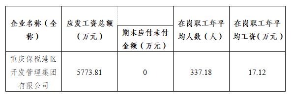 &#20048;&#40060;