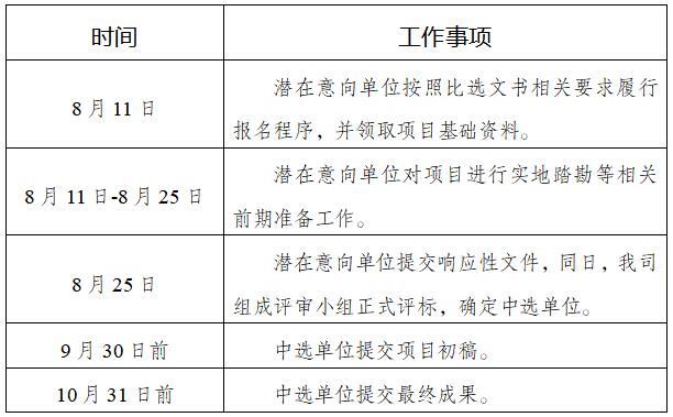 &#20048;&#40060;