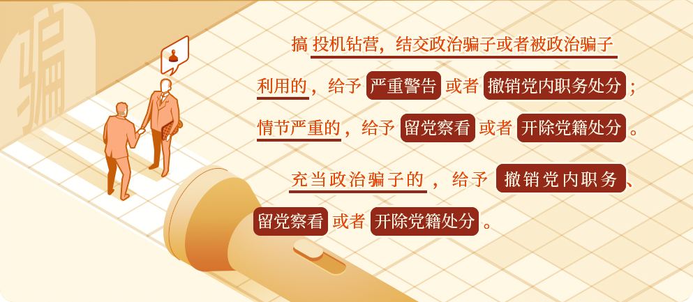 &#20048;&#40060;