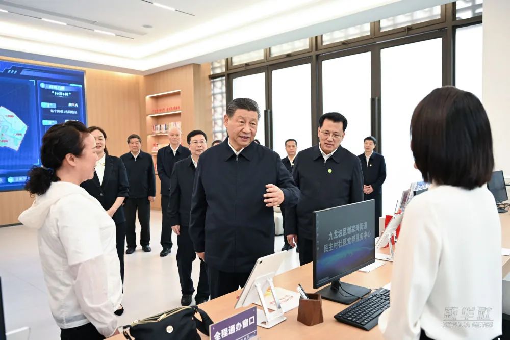 &#20048;&#40060;