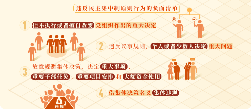 &#20048;&#40060;