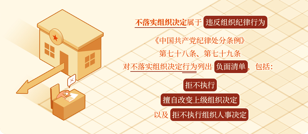 &#20048;&#40060;