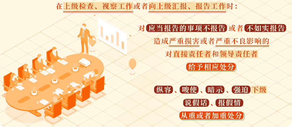&#20048;&#40060;