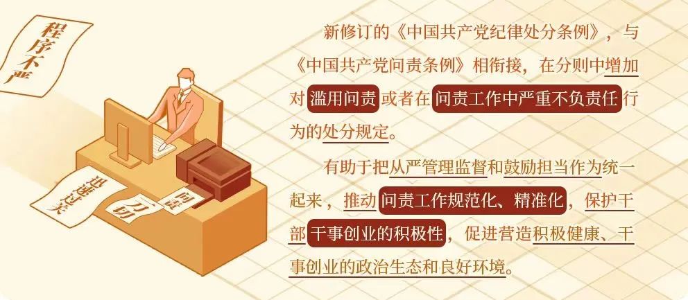 &#20048;&#40060;
