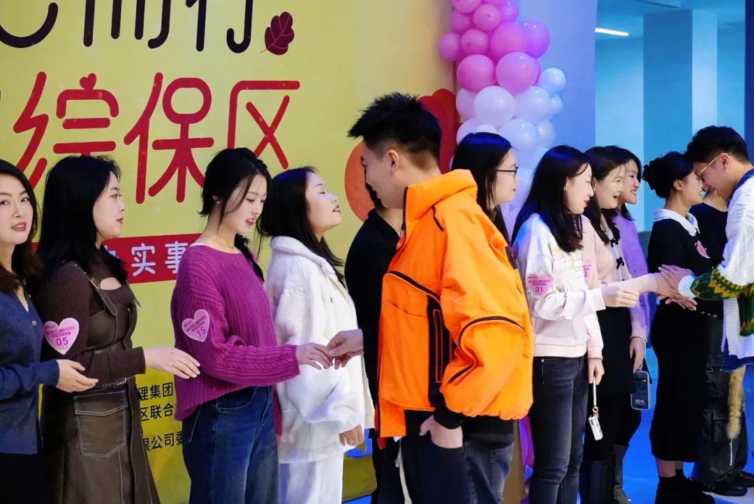 &#20048;&#40060;