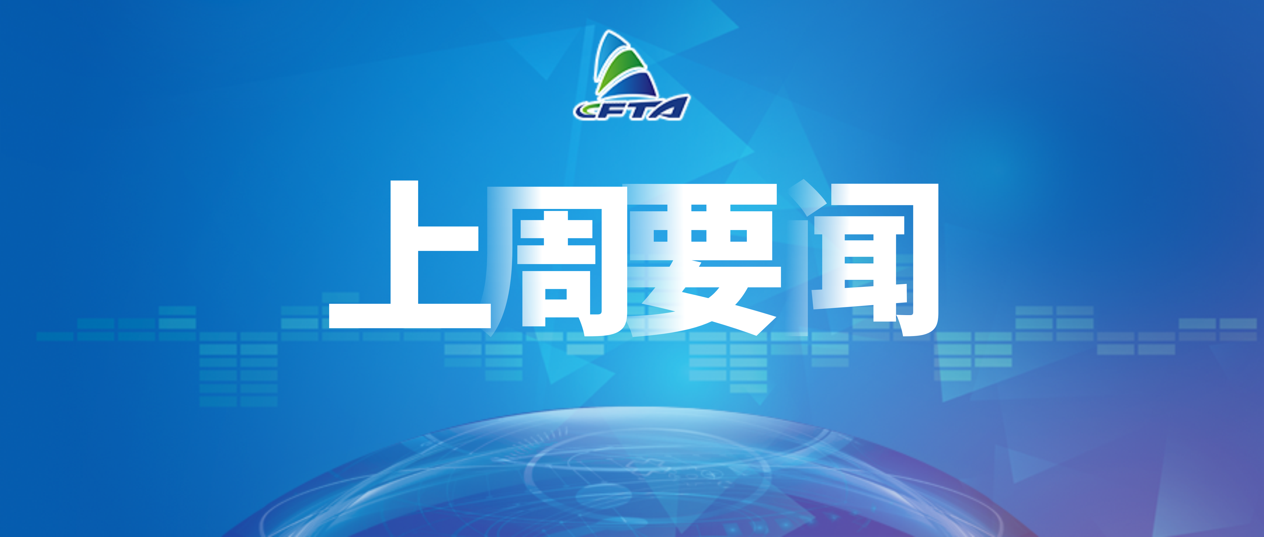 &#20048;&#40060;
