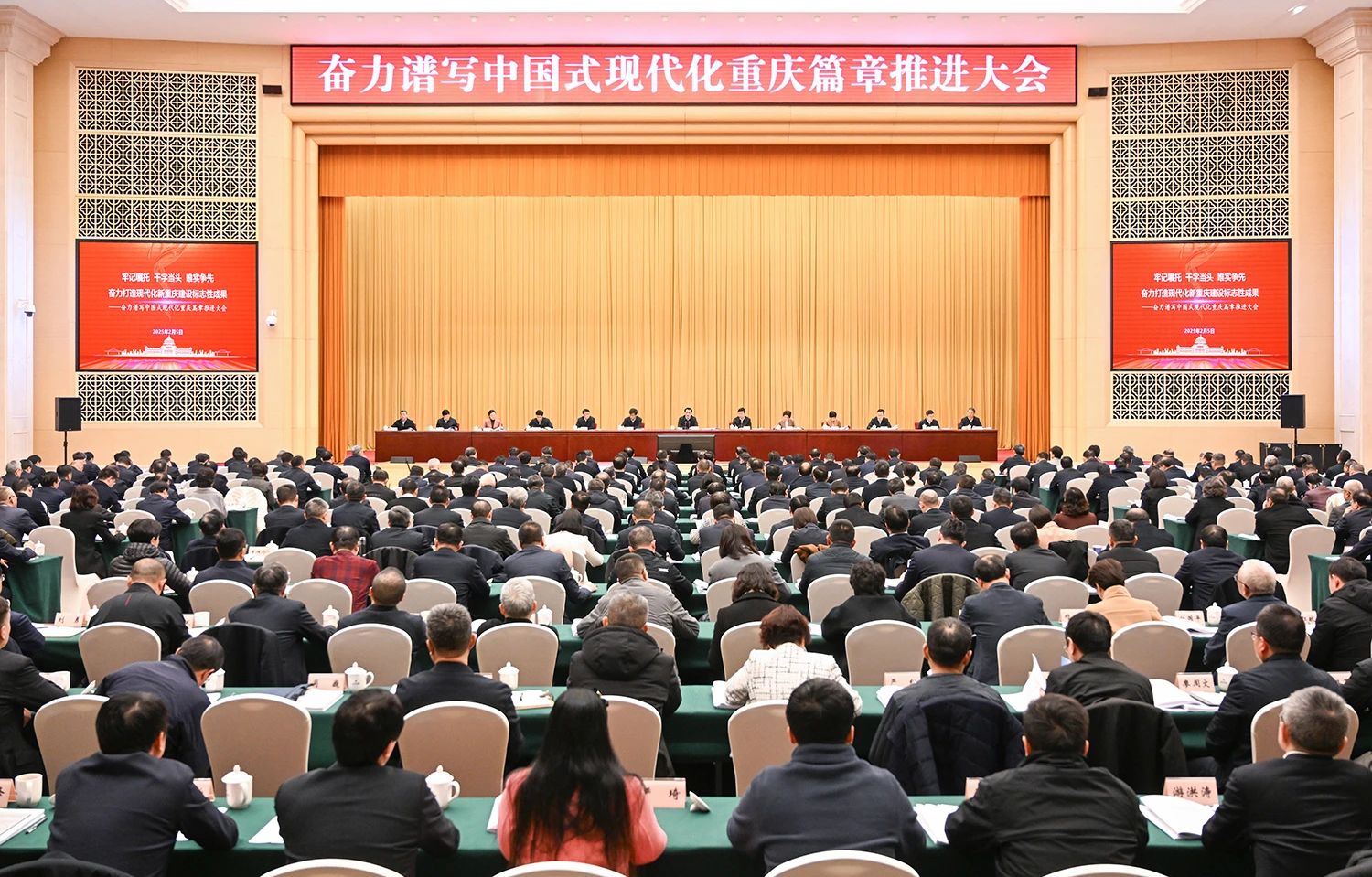 &#20048;&#40060;