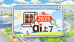 &#20048;&#40060;