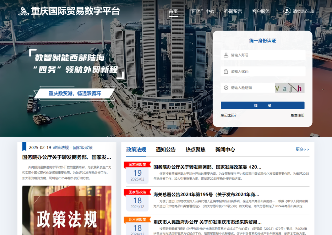 &#20048;&#40060;