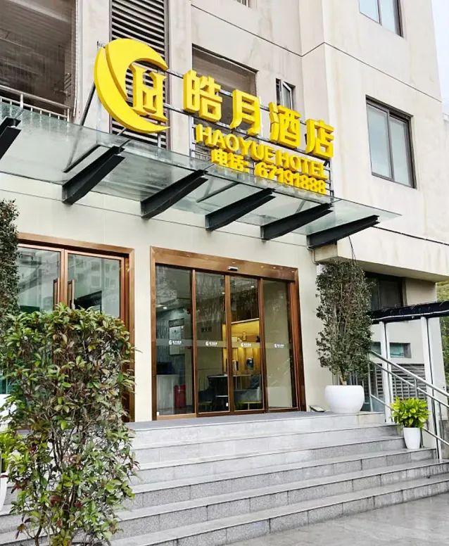 &#20048;&#40060;