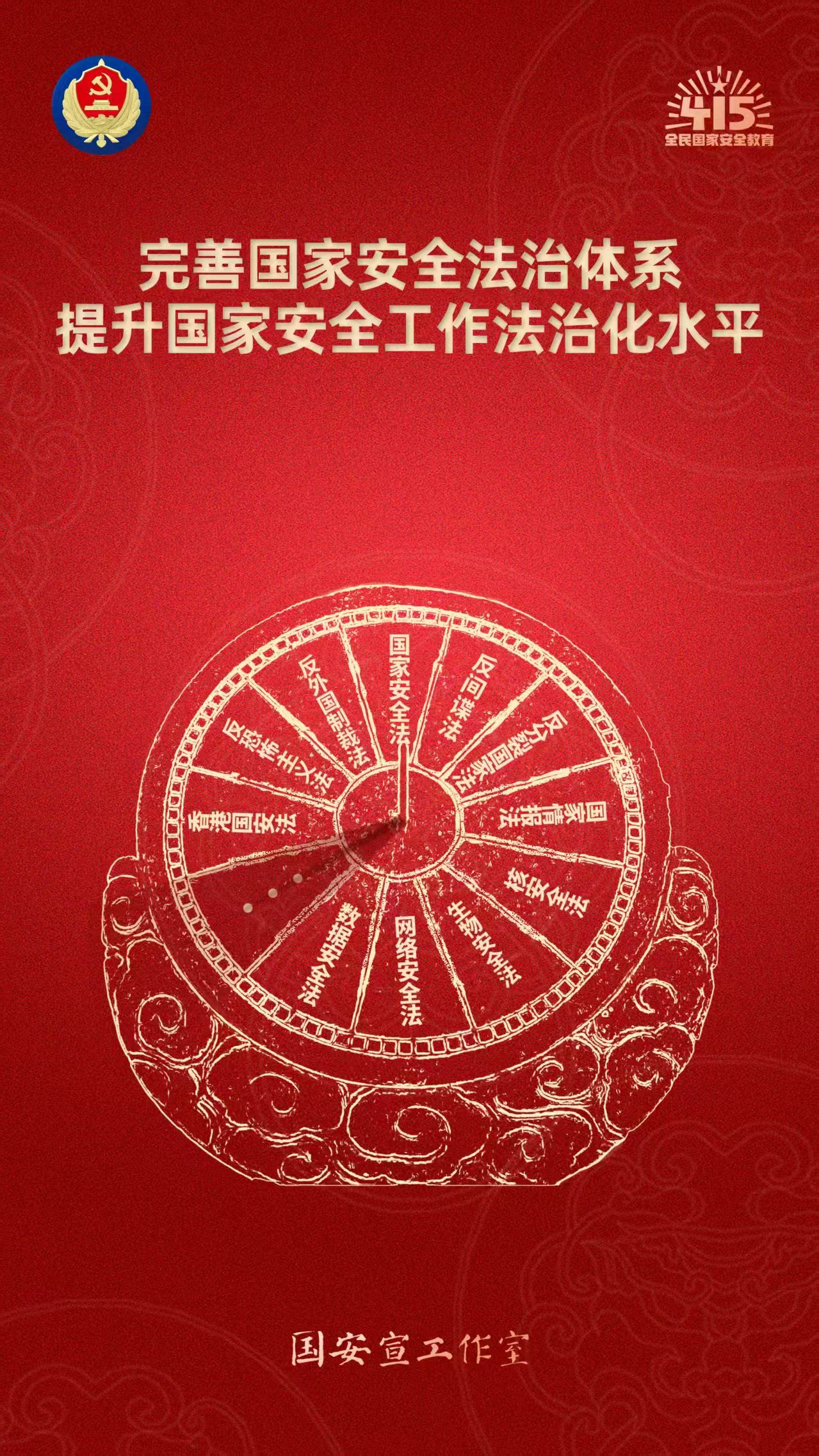 &#20048;&#40060;