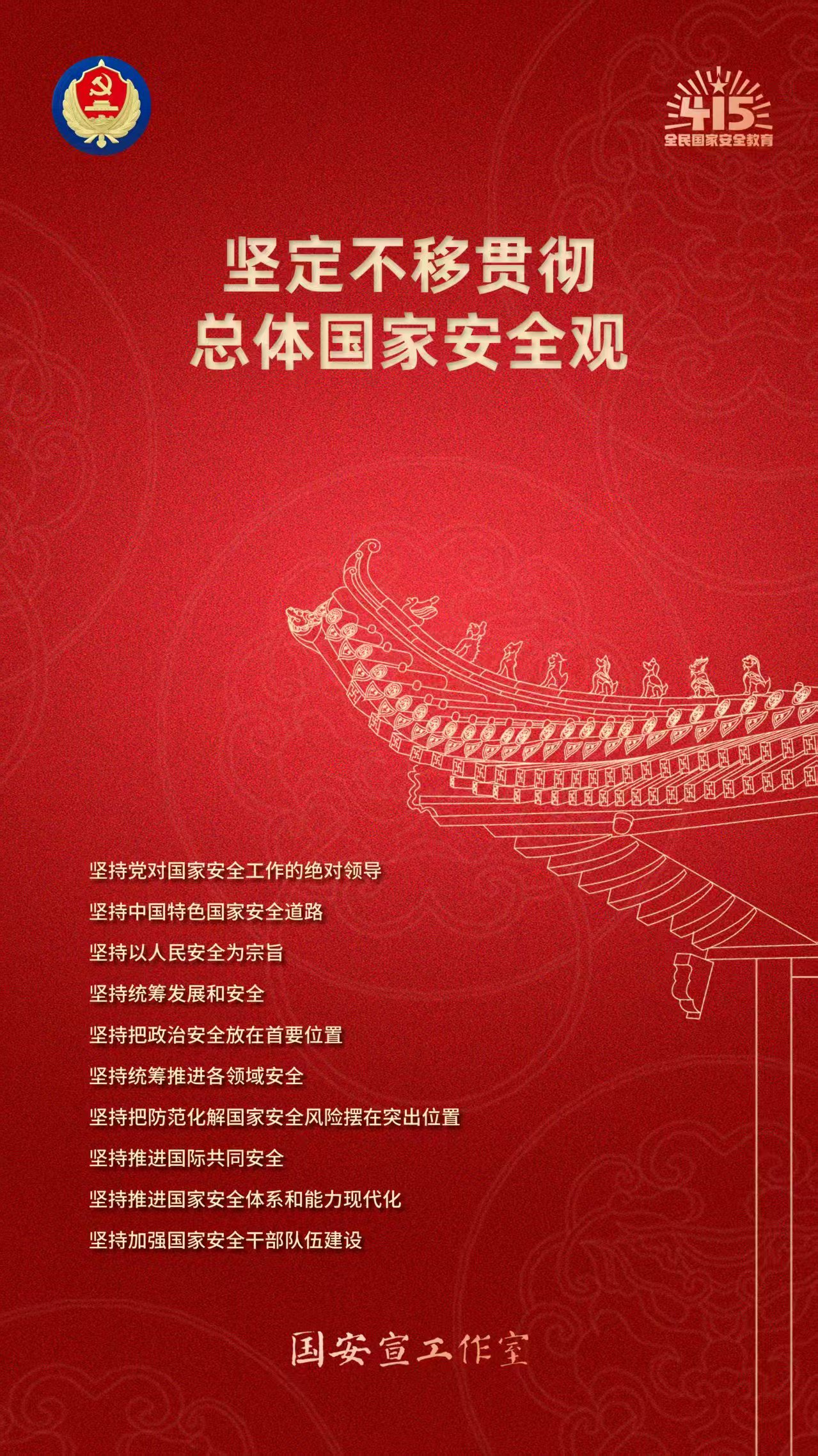 &#20048;&#40060;