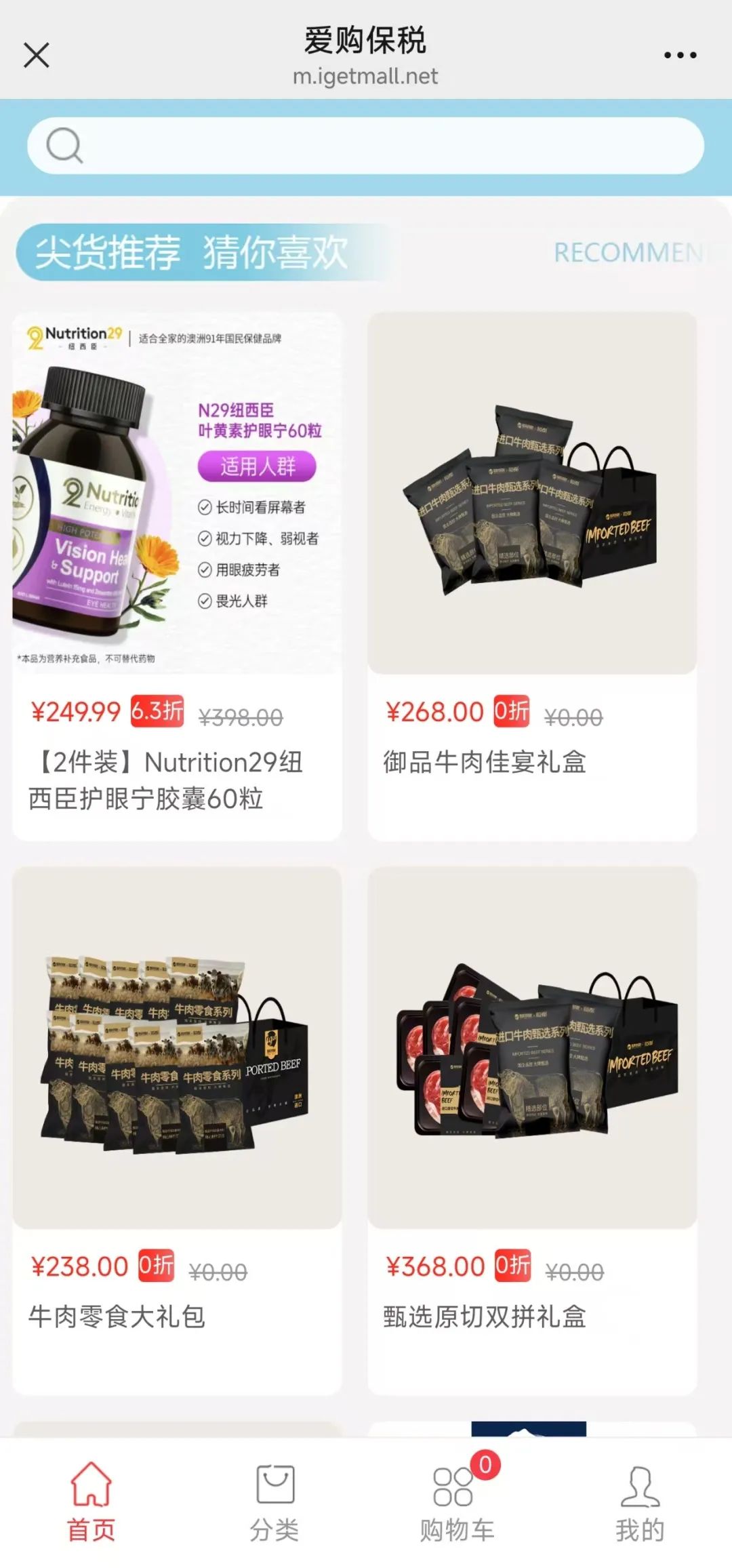&#20048;&#40060;