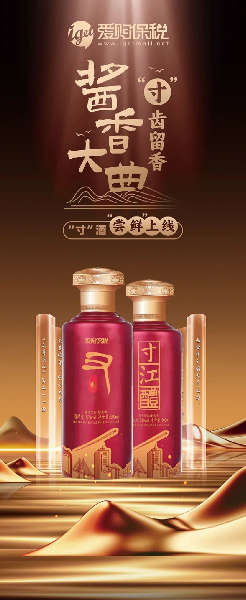 &#20048;&#40060;